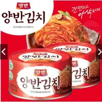 在飛比找蝦皮購物優惠-韓國 DONGWON 東遠 兩班 泡菜罐頭 160g 泡菜 