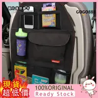 在飛比找蝦皮購物優惠-[車樂士] 汽車椅背袋 車用掛座椅多功能置物雜物收納袋