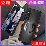 索尼 SONY XPERIA 1 5 10 V 10IV XZ3 XA2手機殼定制軟殼創意動漫卡通男女全包防摔硅膠保護套