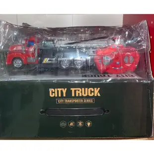 SINO TOYS CITY TRUCK 1：48 遙控聯結車  遙控油罐車 遙控車 遙控玩具 遙控模型