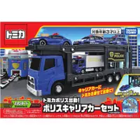 在飛比找蝦皮購物優惠-「芃芃玩具」TAKARA TOMY Tomica 多美小汽車