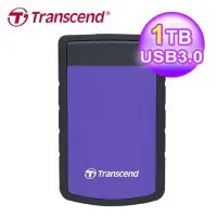 在飛比找Yahoo奇摩購物中心優惠-【Transcend 創見】SJ25H3P 1TB 2.5吋