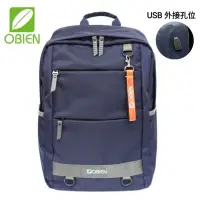 在飛比找蝦皮商城優惠-OBIEN｜EZ-TRAVEL (15.6吋 )逸遊後背包/