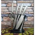 KITCHEN KNIFE SET