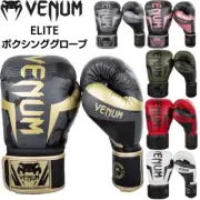 VENUM ELITE Boxing Kickboxing Muay Thai Training Punching Glove Magic Tape Japan