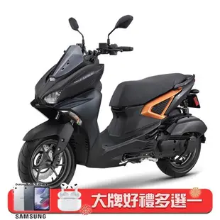 YAMAHA 山葉 FORCE 155 自傲本能2.0 -2023新車贈品A