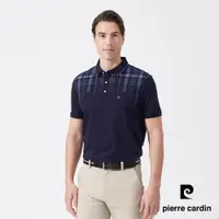 在飛比找PChome24h購物優惠-【pierre cardin 皮爾卡登】男款 絲光棉胸前定位