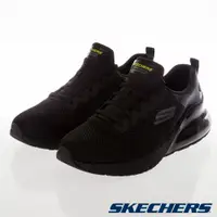 在飛比找蝦皮商城優惠-SKECHERS SKECH-AIR STRATUS 男鞋 