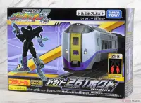 在飛比找有閑購物優惠-【上士】現貨 TAKARA TOMY 新幹線變形機器人Z 在