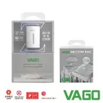 【VAGO】VAGO Z 旅行衣物輕巧微型真空收納機套組-白(真空壓縮機+收納袋36X36CM*2)