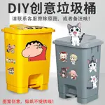 >台灣好物服务优质<-醫療廢物垃圾桶廢棄物黃色腳踏式腳踩帶蓋醫用垃圾箱翻蓋加厚大號