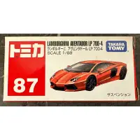 在飛比找蝦皮購物優惠-Tomica 多美 No.87 87 Lamborghini