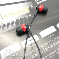 在飛比找Yahoo!奇摩拍賣優惠-【福利品】DENON AH-C100 紅 (3) 耳道式耳機