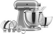 [KitchenAid] Artisan KSM195 Stand Mixer, Contour Silver