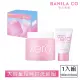 【BANILA CO 官方直營】★限量★ZERO零感肌瞬卸凝霜經典人氣組(180mL+50mL/卸妝霜/卸妝膏)