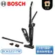 ［BOSCH 博世家電］4系列 無線吸塵器Flexxo 25.2V-深遂黑 BCH3251TW