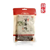 在飛比找i郵購優惠-祥記 紫蘇梅 (220g/包)–波比元氣 220g*1包