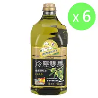 在飛比找蝦皮商城優惠-【維義】冷壓雙果 健康調和油 (2.6L/瓶) 一箱六入《整