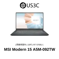 在飛比找蝦皮商城優惠-MSI Modern 15吋 FHD AMD R7 5700