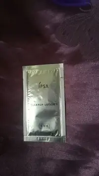 在飛比找Yahoo!奇摩拍賣優惠-IPSA 角質發光液EX 2ml 1號到2022.03（現貨