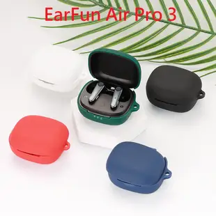 EarFun Air2 Air Pro3 Free Pro2 Free Pro3 SV 掛勾 矽膠保護套 保護套