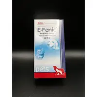 在飛比找蝦皮購物優惠-益瑞 E-Fenic 益補血 30ml/瓶～犬貓皆可