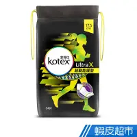 在飛比找蝦皮商城優惠-KOTEX 靠得住 超動能護墊-17.5cm加長無香 34片