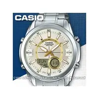 在飛比找PChome商店街優惠-CASIO 卡西歐 手錶專賣店 國隆 AMW-810D-9A