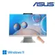 【ASUS 華碩】27型R5四核液晶觸控電腦(R5-7520U/16G/1TB SSD/W11/M3702WFAT-752WA001W)