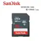 【EC數位】SanDisk Ultra SDHC 32GB 記憶卡 Class 10 100MB/s SD 32G