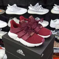 在飛比找蝦皮購物優惠-Adidas Wmns Prophere'Trace 栗色運