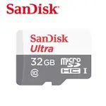 <SUNLINK-> ◎公司貨◎SANDISK 32GB 32G ULTRA MICROSD SDHC TF