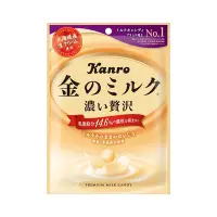 在飛比找Yahoo奇摩購物中心優惠-甘樂 Kanro 日本金的牛奶硬糖(76g)