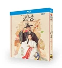 Korean The Haunted Palace All Region English Subtitle