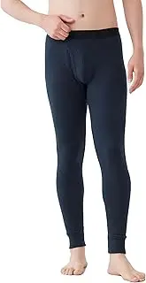 [Gunze] Men's Inner Bottoms Tights (Front Opening)