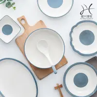 在飛比找蝦皮購物優惠-碗筷盤子套装 陶瓷餐具 碗盤組 餐具組 碗碟 碗筷 盤子 餐