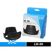 A&R PHOTO Lens Hood for Nikon AF-S DX 16-85mm 18-300mm 3.5-6.3 Replacement HB-39