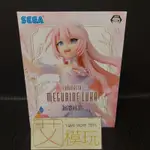 【艾模玩】全新現貨 SEGA 景品 LUMINASTA 初音未來系列 巡音流歌 巡音 公仔