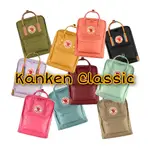 FJALLRAVEN KANKEN CLASSIC 學校/工作背包【正品】15INCH