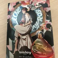 在飛比找蝦皮購物優惠-Sisley 希思黎 IZIA 伊之露香水1.4ml