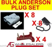 ANDERSON STYLE BULK 50 AMP PLUG T HANDLE DUST CAP SET B 50a