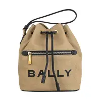 在飛比找momo購物網優惠-【BALLY】BALLY BAR字母LOGO帆布抽繩手提水桶