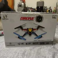 在飛比找蝦皮購物優惠-DRONE U807A 四軸 飛行器 遙控 飛機 無鏡頭 2