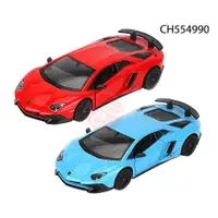 在飛比找蝦皮商城優惠-【瑪琍歐玩具】1:36 Lamborghini Aventa