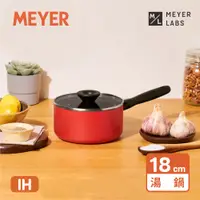 在飛比找PChome24h購物優惠-【MEYER 美亞】BAUHAUS革新系列陶瓷不沾鍋單柄湯鍋