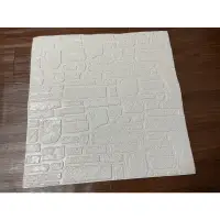 在飛比找蝦皮購物優惠-厚款35片70cm*70cm3D立體鑲磚質感牆壁貼 牆壁貼自