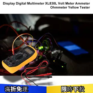 數字萬用表XL830L 數字萬用表 XL830L 電壓表 電流表 歐姆表 萬用電錶 數位型 液晶顯示 三用電錶