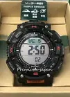 CASIO PRG-340-1JF [PROTREK Climber Line Solar Model] Japan Domestic New