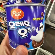 [Post] OREO Oz Mini Cup Cereal 30g (1.05 oz) Breakfast Food with Marshmallow