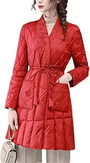 [Generic] Women Winter Vintage Embroidered Long Down Jacket Warm Thickened White Duck Down Puffer Coat